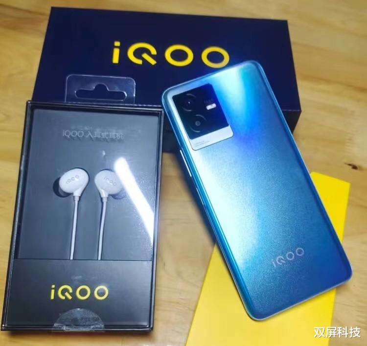 电池|6000mAh大电池+6nm芯片，跌至1055元，可以买来送给父母！