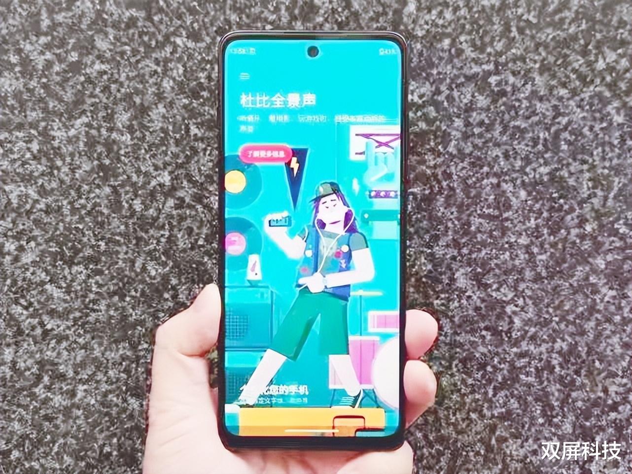 显示器|骁龙888+、512GB存储，跌至2299元，等等党又赢了！