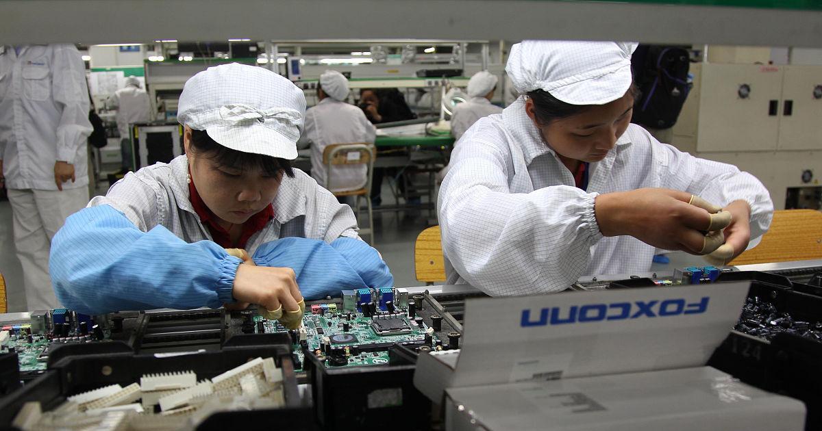 富士康|富士康,公开道歉了