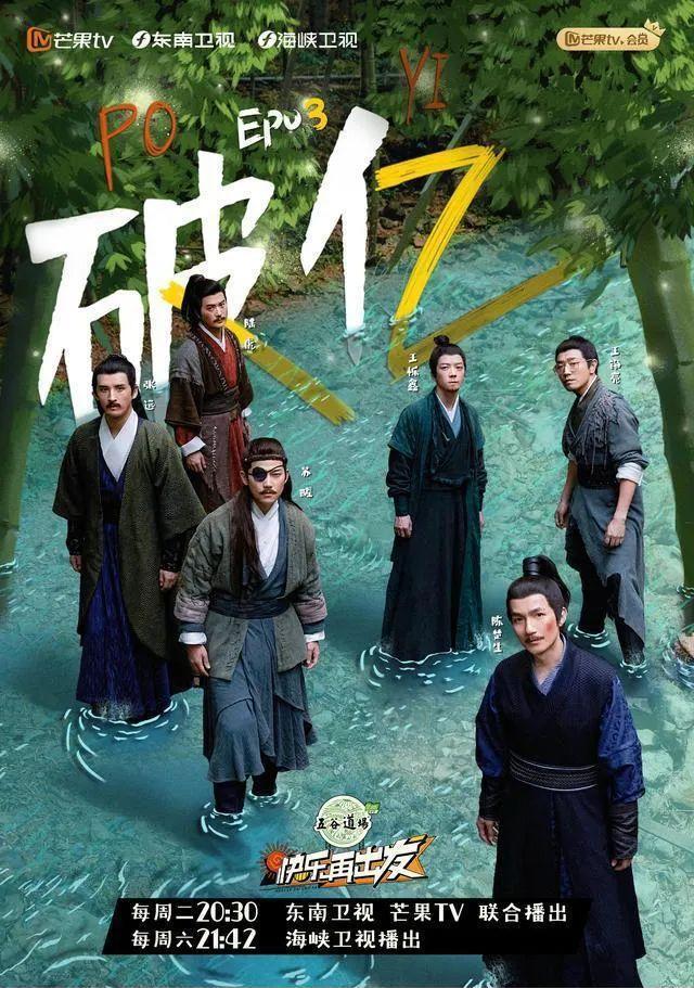 陆虎|这9.6分抽醒内娱，不装不尬，前半段笑到打鸣，后半段哭到抽搐