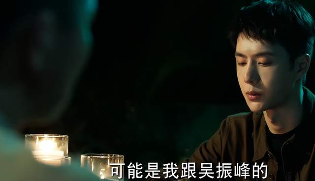 冰雨火:陈宇盯上杨兴权,专案组被撤是假象,是陈力文林局的计划