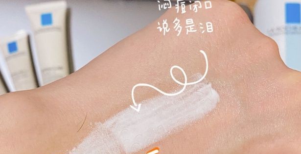 屈臣氏里值得孕妈买的5款护肤品，看到就买，关键好用还不贵
