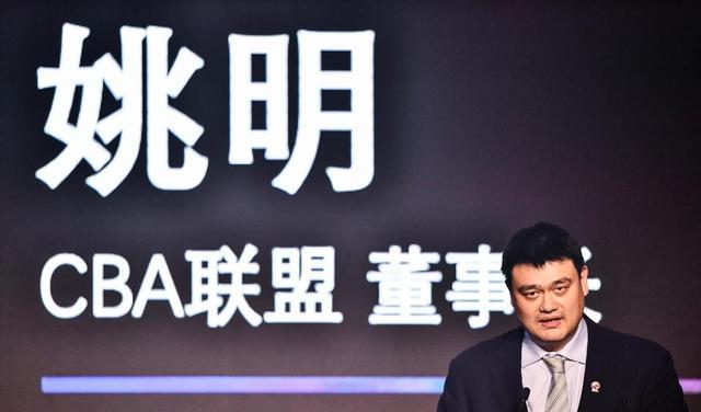 辽宁男篮|遗憾！田园爆料：不仅姚明无法现场见证辽篮举鼎时刻刘景远也不去