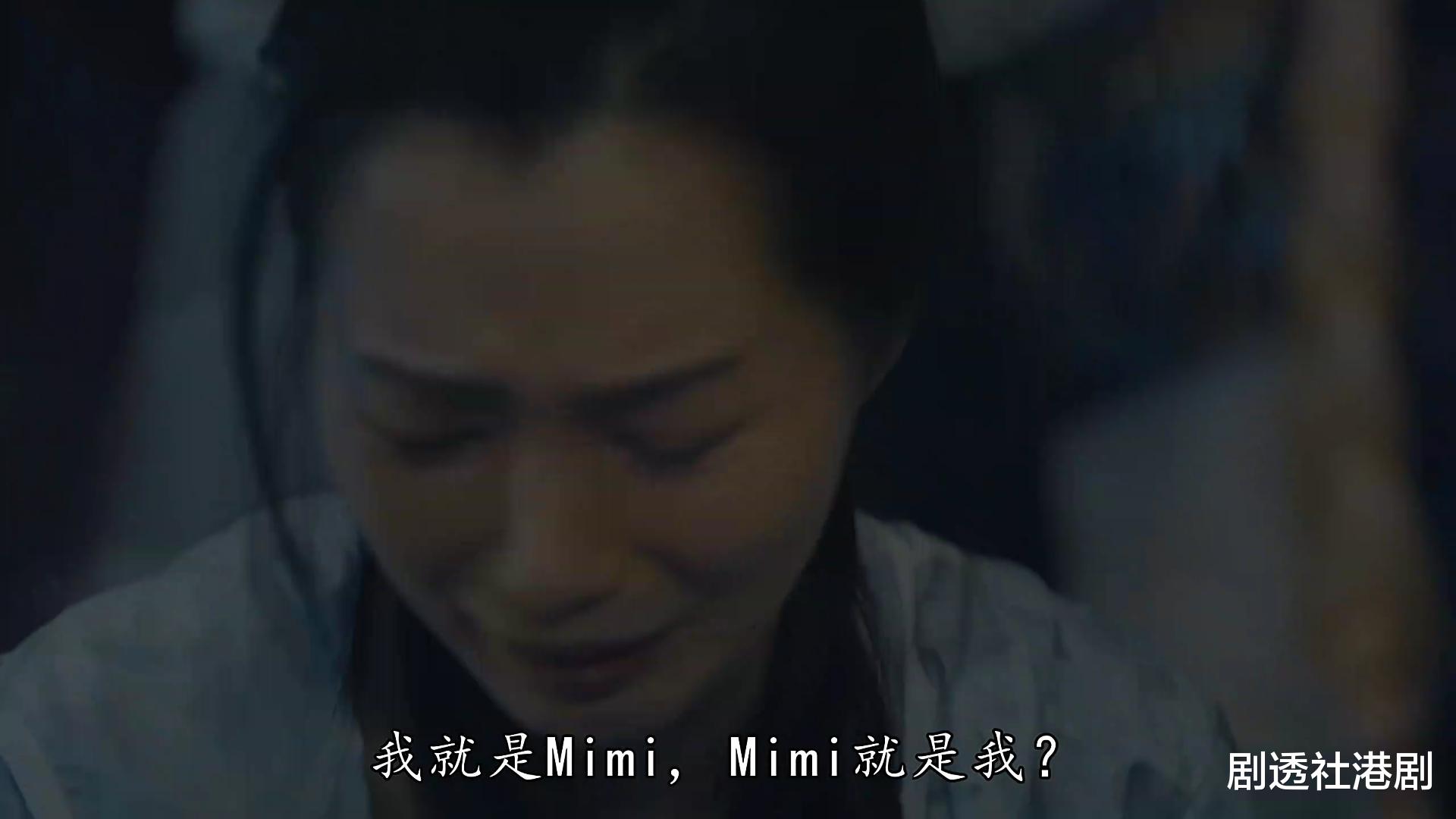 mimi|《金宵大厦2》“仿客”令人失望,网友纷纷吐槽,剧情争议声不断