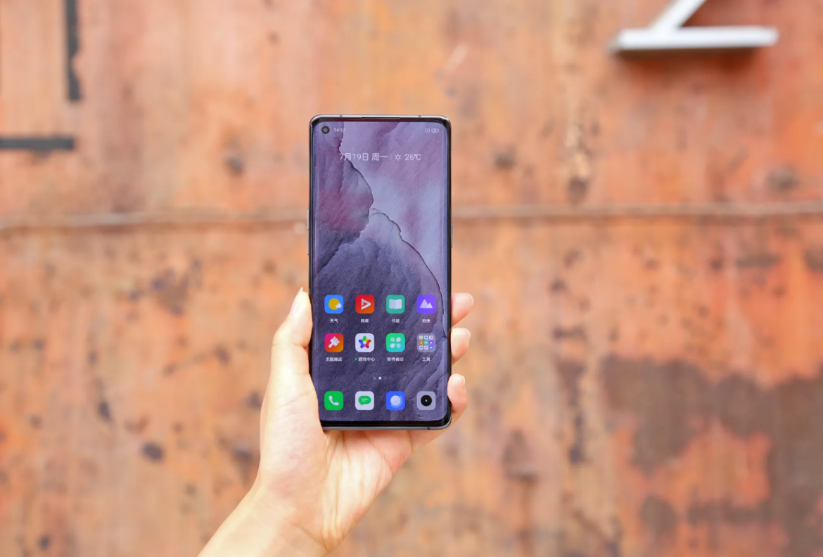 realme|顶配双曲面旗舰一跌再跌，5000万像素三摄+65W快充，仅售2444元