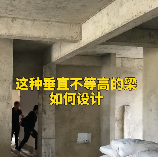 垂直不登高的梁,六种修饰方法分享!