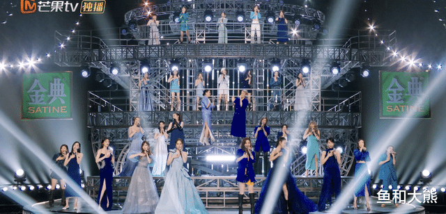 美丽|《浪姐3》开播在即，谢娜身份正式曝光，头衔就压了齐思钧一头！