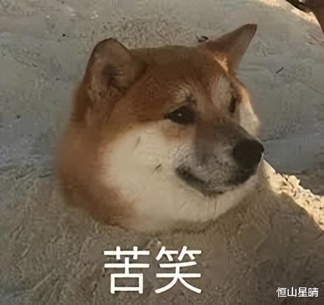 硬盘|不到200的洋垃圾，你还敢买？