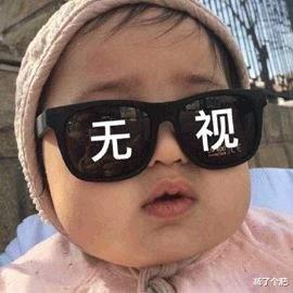 体重秤 减肥天天称体重，但你真的会吗？一篇教你正确称体重