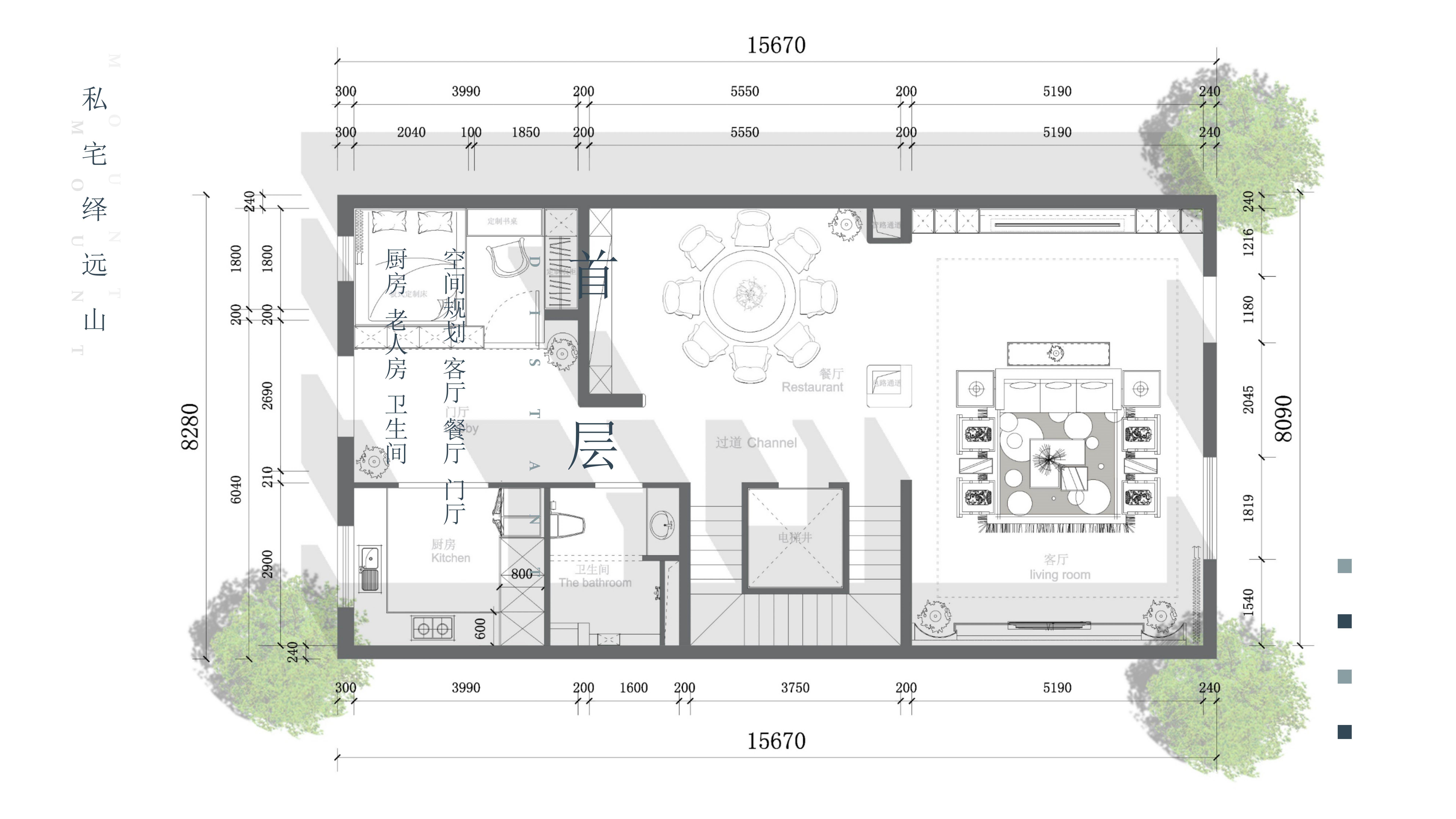 ZEKUI泽DESIGN新中式别墅室内空间设计与现代风格的融合