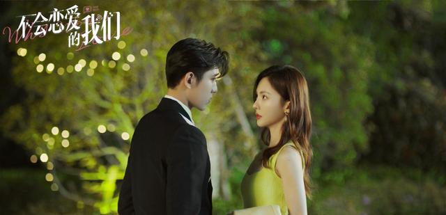 郑湫泓|2月必追的5部在播甜宠剧,古装现代都有,最后一部主演二搭默契足