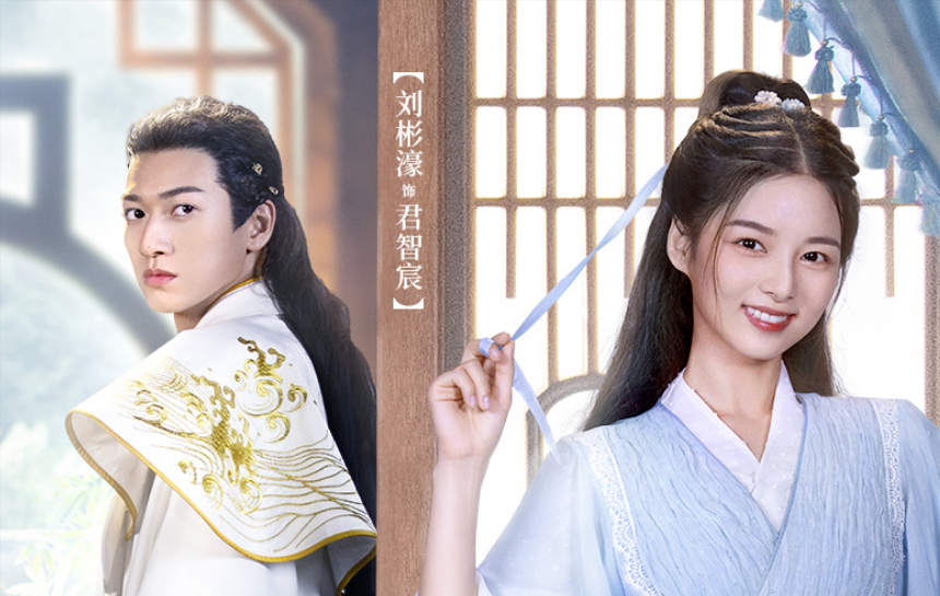 檀健次|3月6日至3月7日,4部国产剧定档,檀健次新剧或成爆款