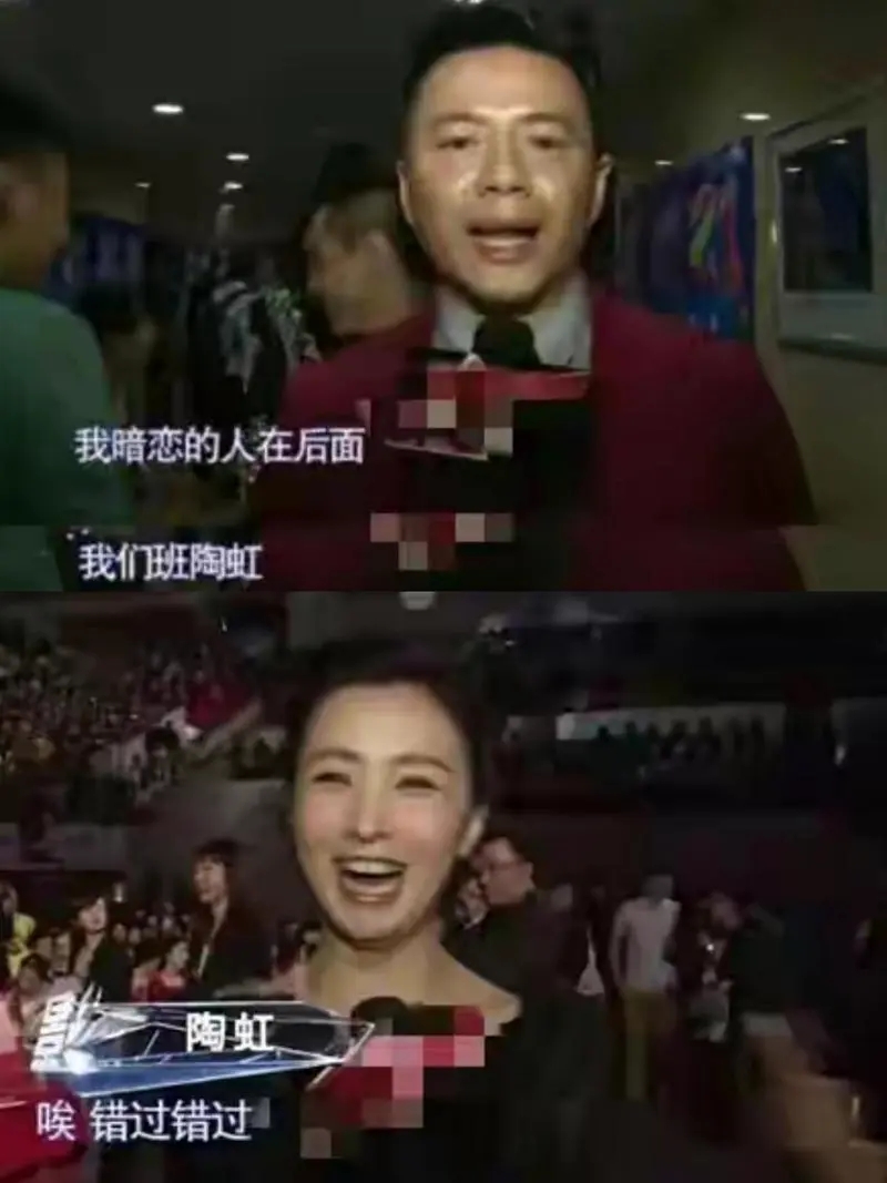“传销女王”陶虹的毁灭史:一失足成千古恨,涉传销拟罚款113亿