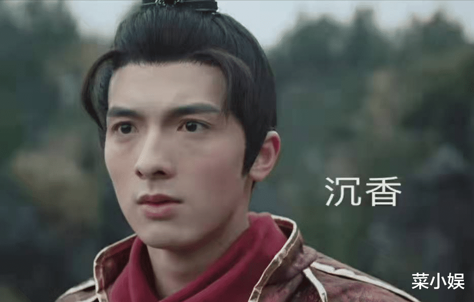 少年包青天|新版《少年包青天》阵容被吐槽,网友:求一双没有看过剧照的眼睛