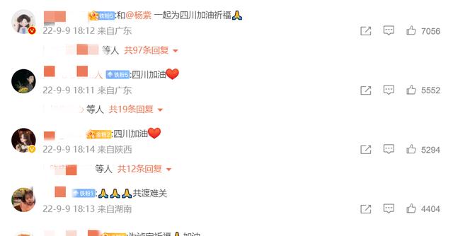 李玟|杨紫晒出新照片,嘟嘴卖萌超可爱,拍摄视频送祝福!