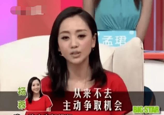 杨蓉|41岁杨蓉：不恋爱、不结婚，越活越“少女”