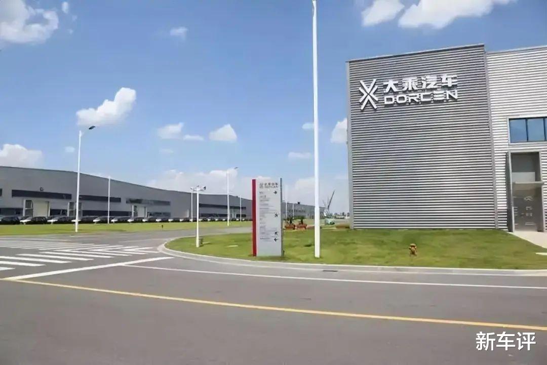 李一男|交付0辆，上市2个月就停产，谁又玩砸了？