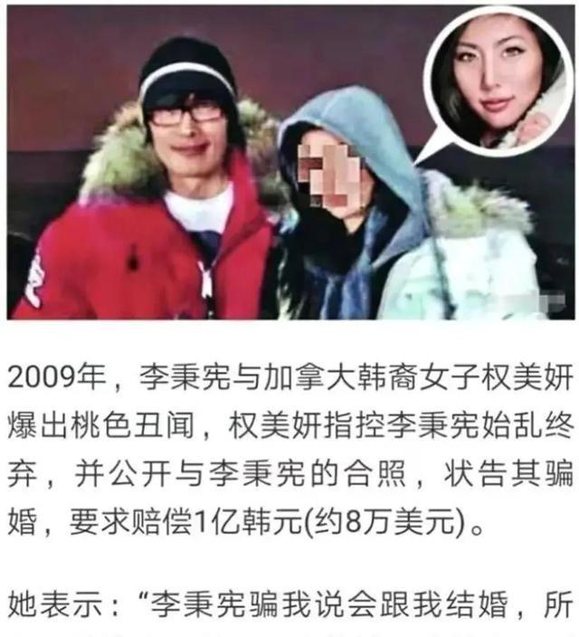 宋慧乔|一个前妻的“复仇”，乔妹归来变乔姐