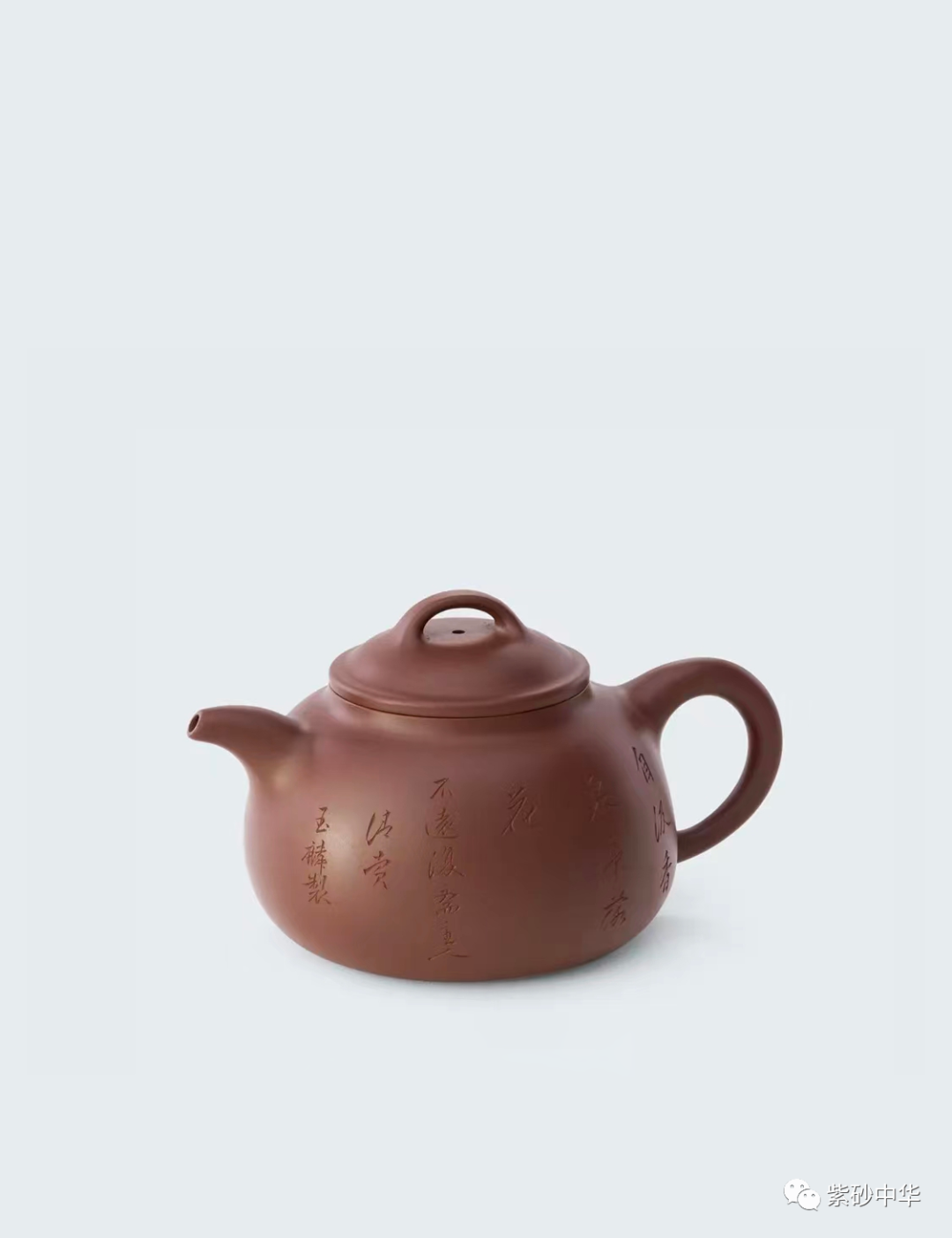 紫砂|成交价 | 中国嘉德2022春拍 - 紫泥菁英 ? 紫砂古器与近现代臻品