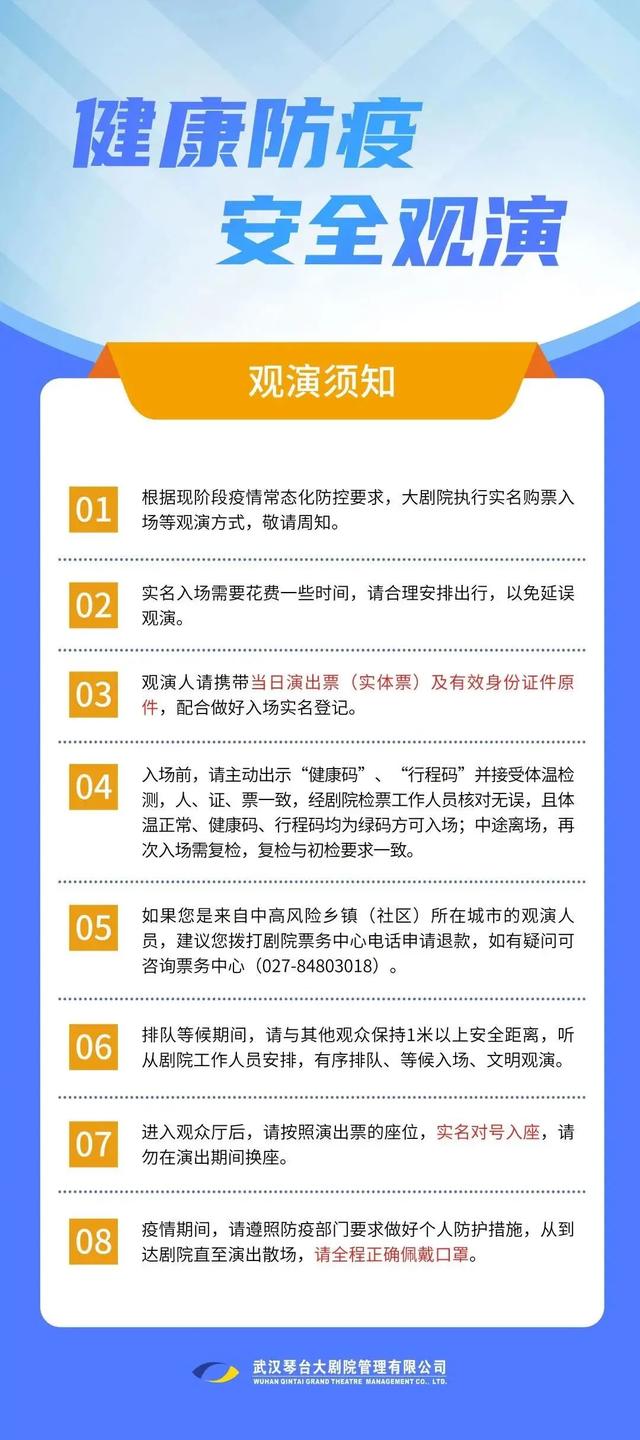 父与子|限时优惠中 | 其实这个世界真的有“光”奥特曼《父与子》带你一起追光