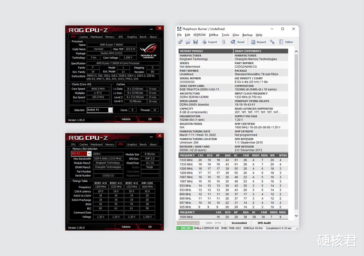 内存条|百元售价，装机首选！金百达DDR4 2666 16GB内存条评测！