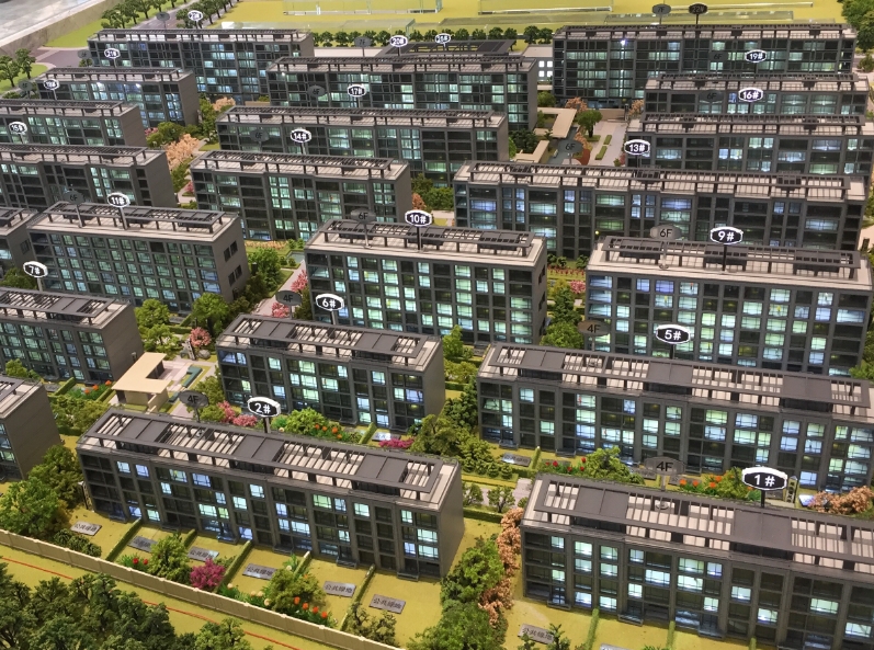 房地产市场|年底的房地产市场会不会活跃起来