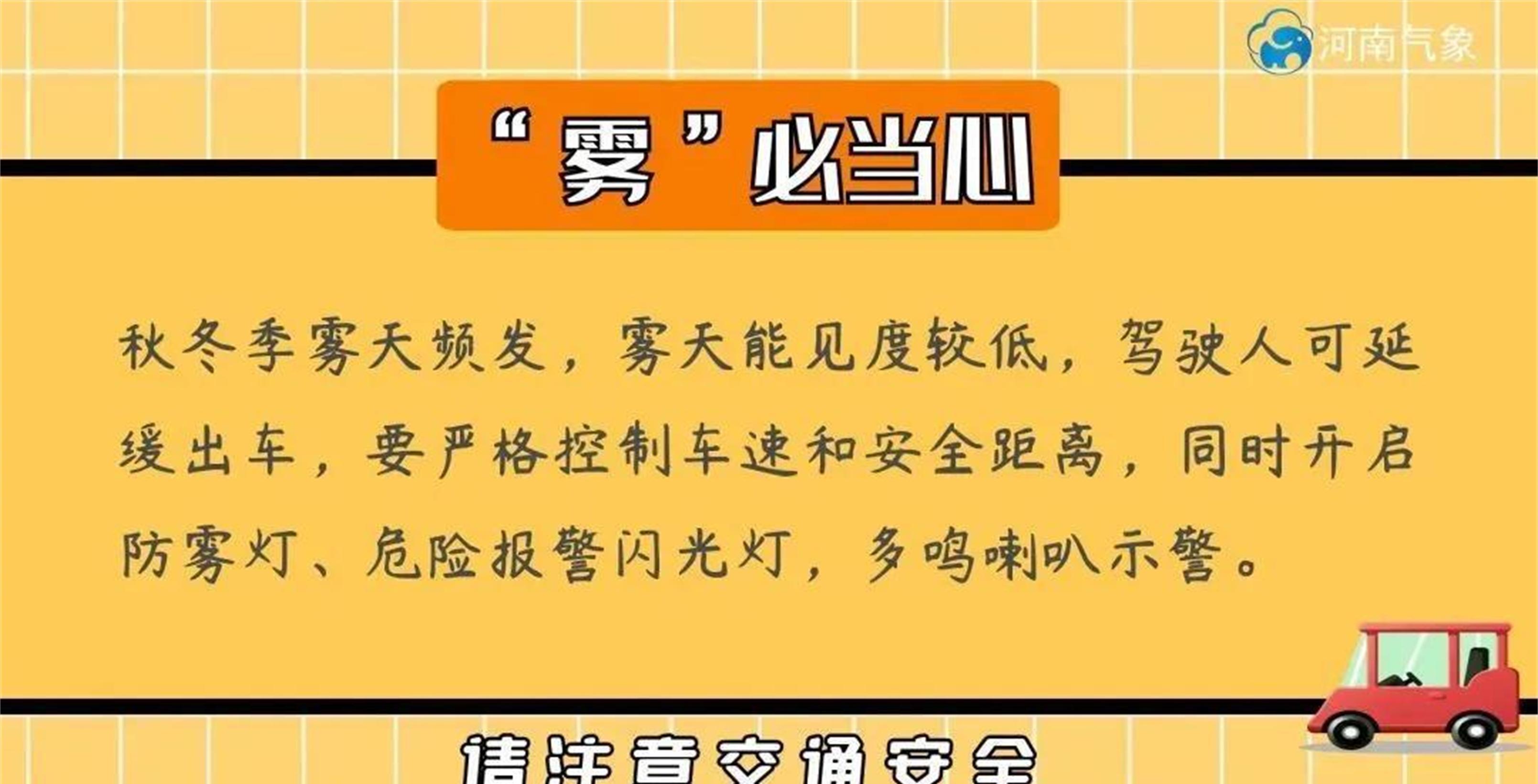 天气预报：22号冬至强冷空气“冻哭”预警，春节冷到哭？农谚咋说