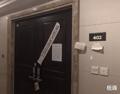 广州市|为什么法拍房那么便宜,但是却很少有人买呢?法拍房值得投资吗?