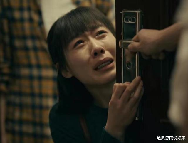 张东升|演《隐秘的角落》张东升妻子的她，又因为演方一诺闺蜜，意外圈粉