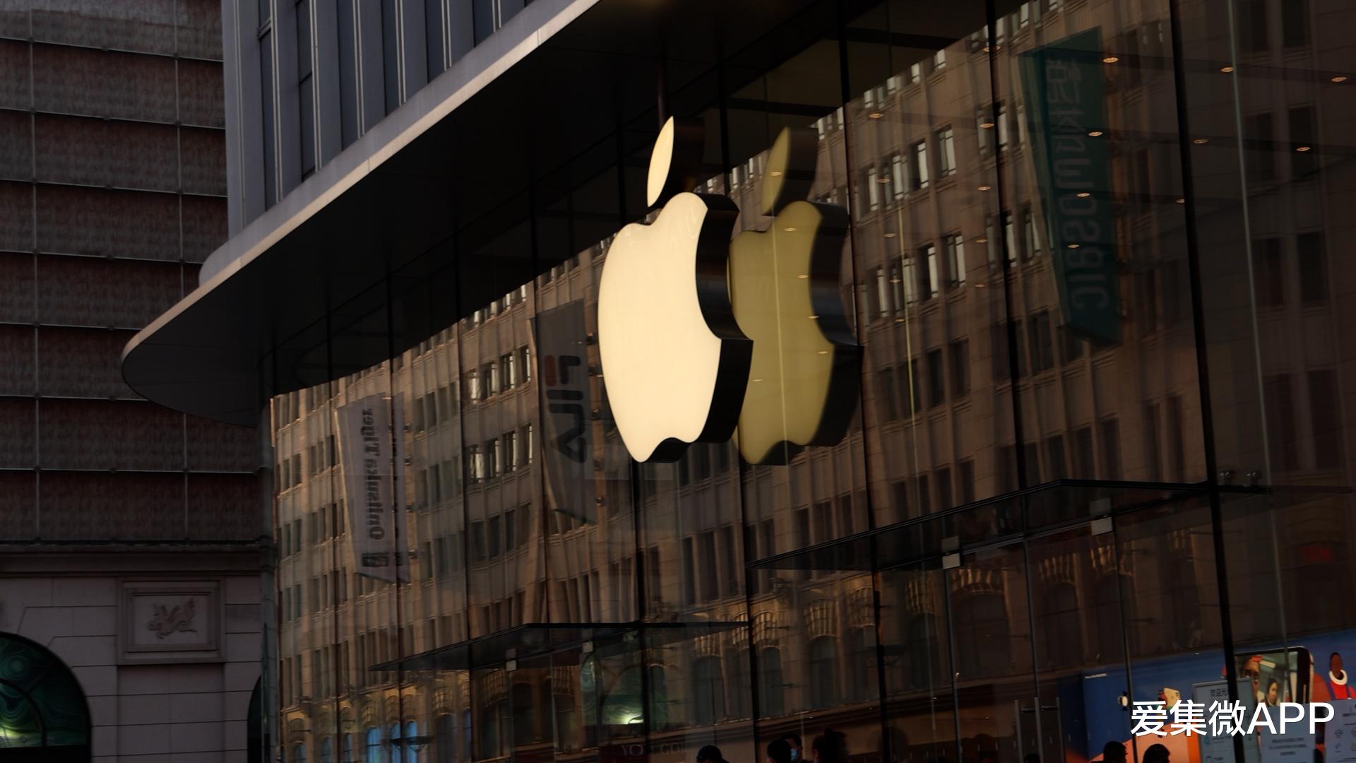 苹果|苹果公司遭巴西反垄断监管机构调查