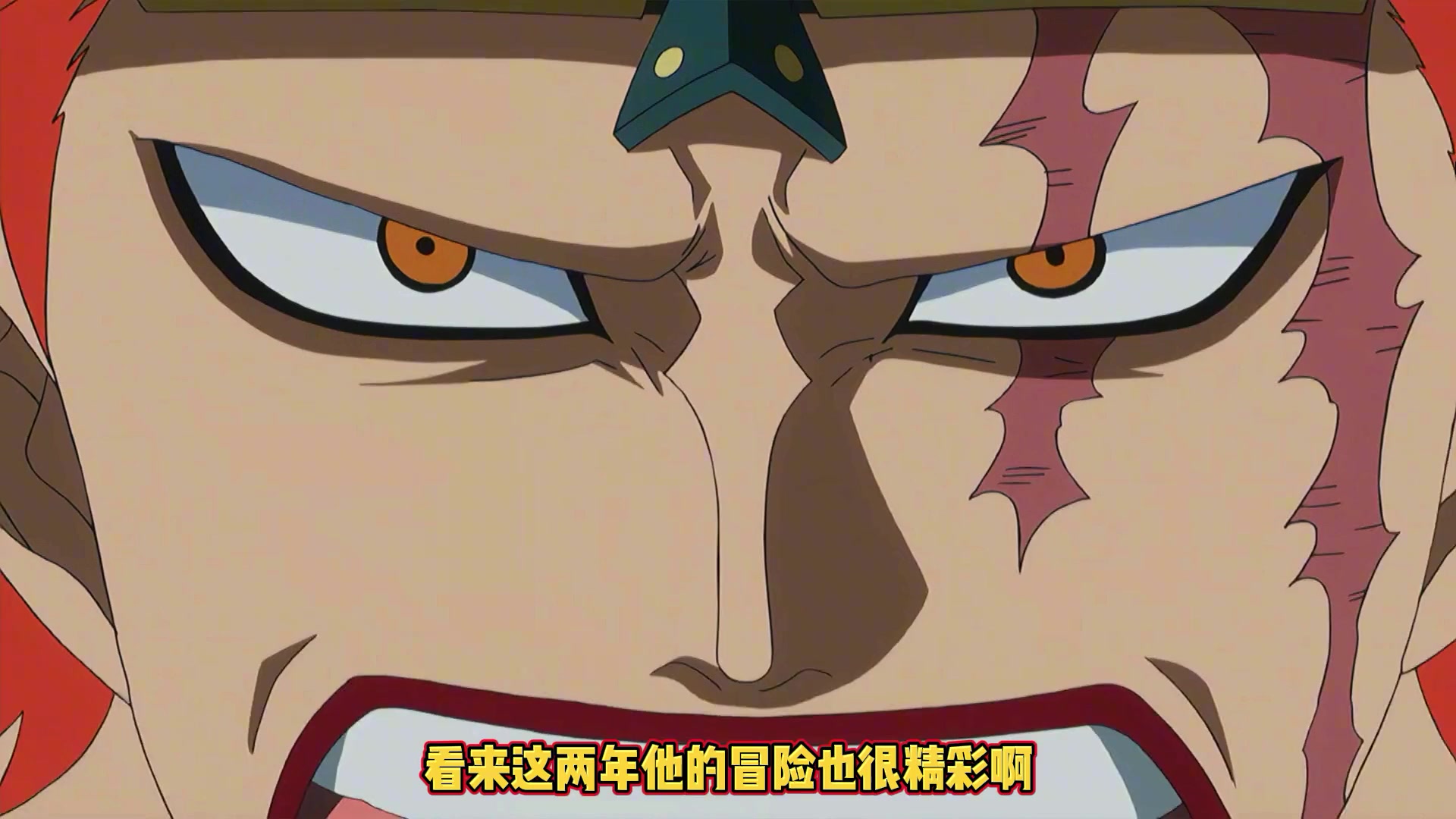 大门|草帽团全员集合完毕，但是大门上开了这么大一个口子，毒气过来了，该怎么在呢