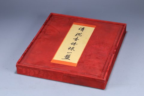 玉雕|收藏精品！清，老沉香108佛珠