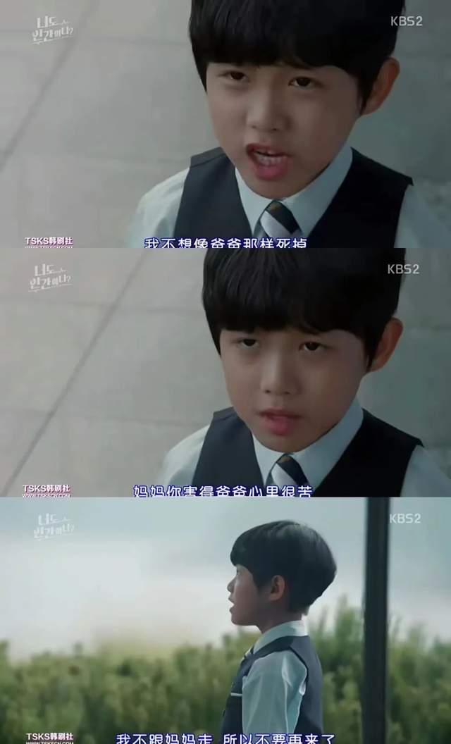 AirPods|这片，这演技，你要中途弃了，就亏大了