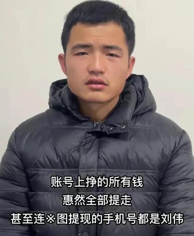 惠然|惠然塌房，男方承认第三者就是经纪人，两人11月签了《婚前协议》