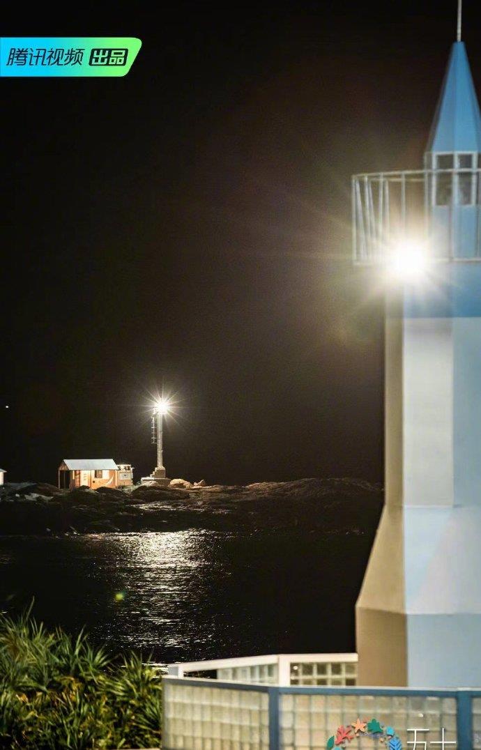 龚俊|6.16综:王心凌 杨幂 李斯丹妮 周深 龚俊 李宇春 刘宇 白鹿 陈伟霆