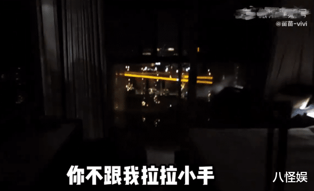 苗苗|郑恺赶回家与苗苗庆结婚2周年,抱着女儿亲不停,惹老婆吃醋争宠