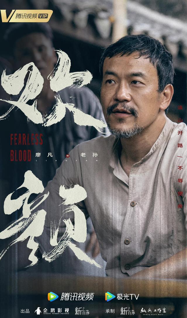 如何评价电视剧《欢颜》大结局？(如何评价电视剧欢颜大结局的视频)-第1张图片-鲸幼网