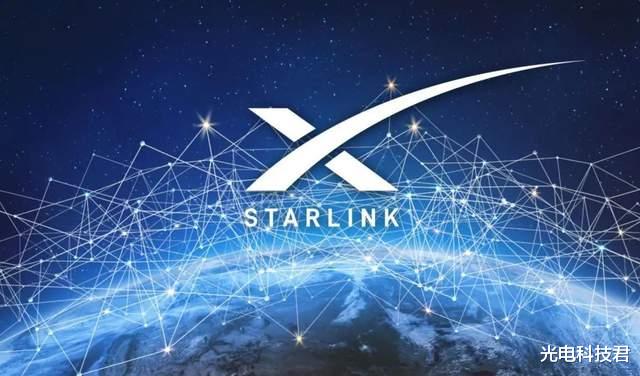 删除|马斯克露的“星链”变“星盾”,金一南提出警醒,我们如何防御?