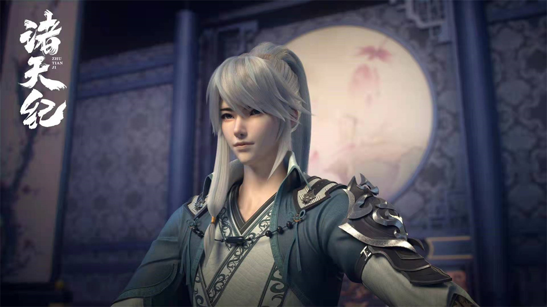 诸天纪|国漫第一部不恋爱无女主的玄幻动漫来了,开播到现在只有一个美女