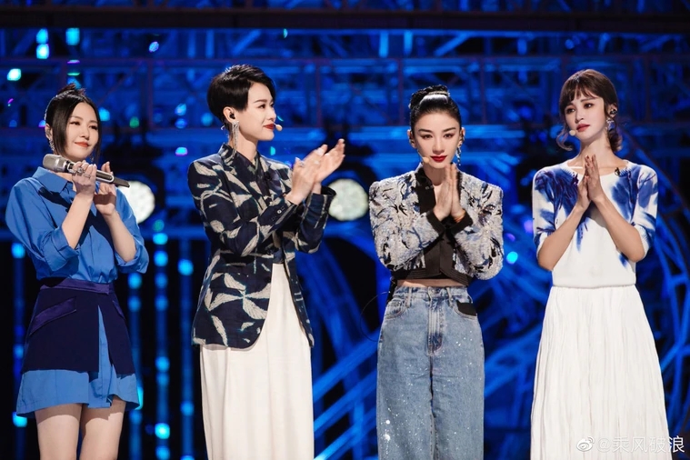 梦华录|歌手谭维维疑似当妈三年，丈夫陈亦飞是不少人的童年男神