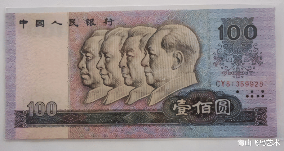 |蓝色的一百纸币去哪里了 目前有收藏价值吗