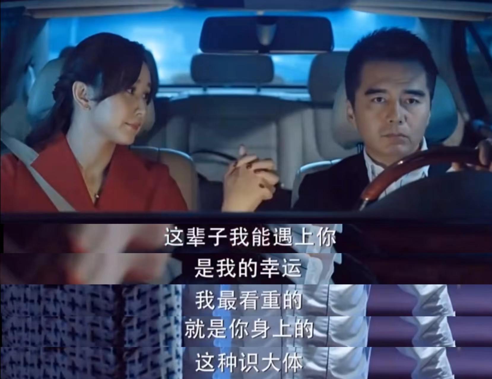 祁同伟|《人民的名义》：深度剖析祁同伟的爱情和婚姻，充满了人性的博弈