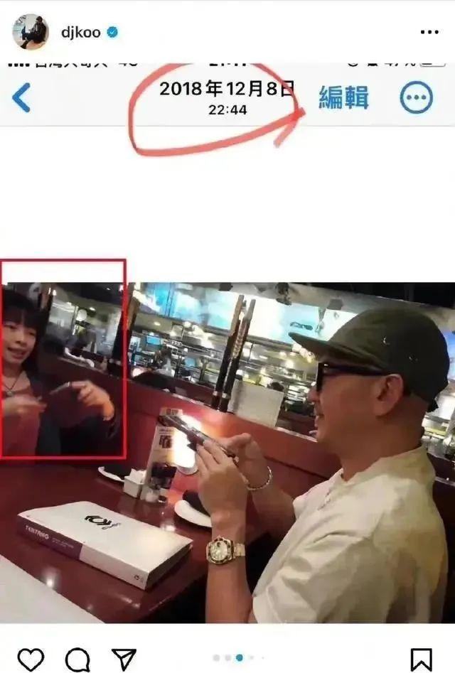 具俊晔|具俊晔高调发文：澄清出轨传闻，他与大S二十年未联系