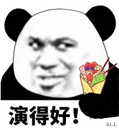 李易峰|李易峰事件背后的嫖娼链条，内娱男星都是通过哪里找的外围？