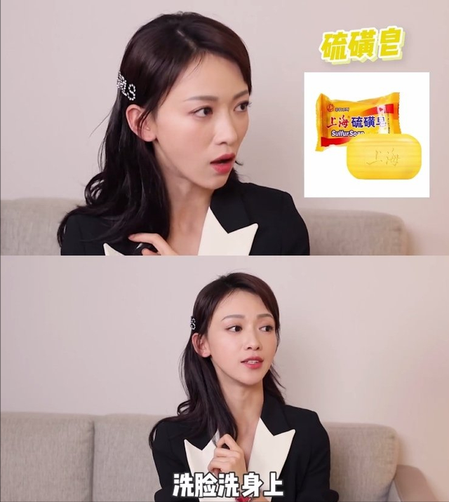 痘痘 因“包装丑”被嫌弃的老国货，个个非同寻常，却被自己人看不起