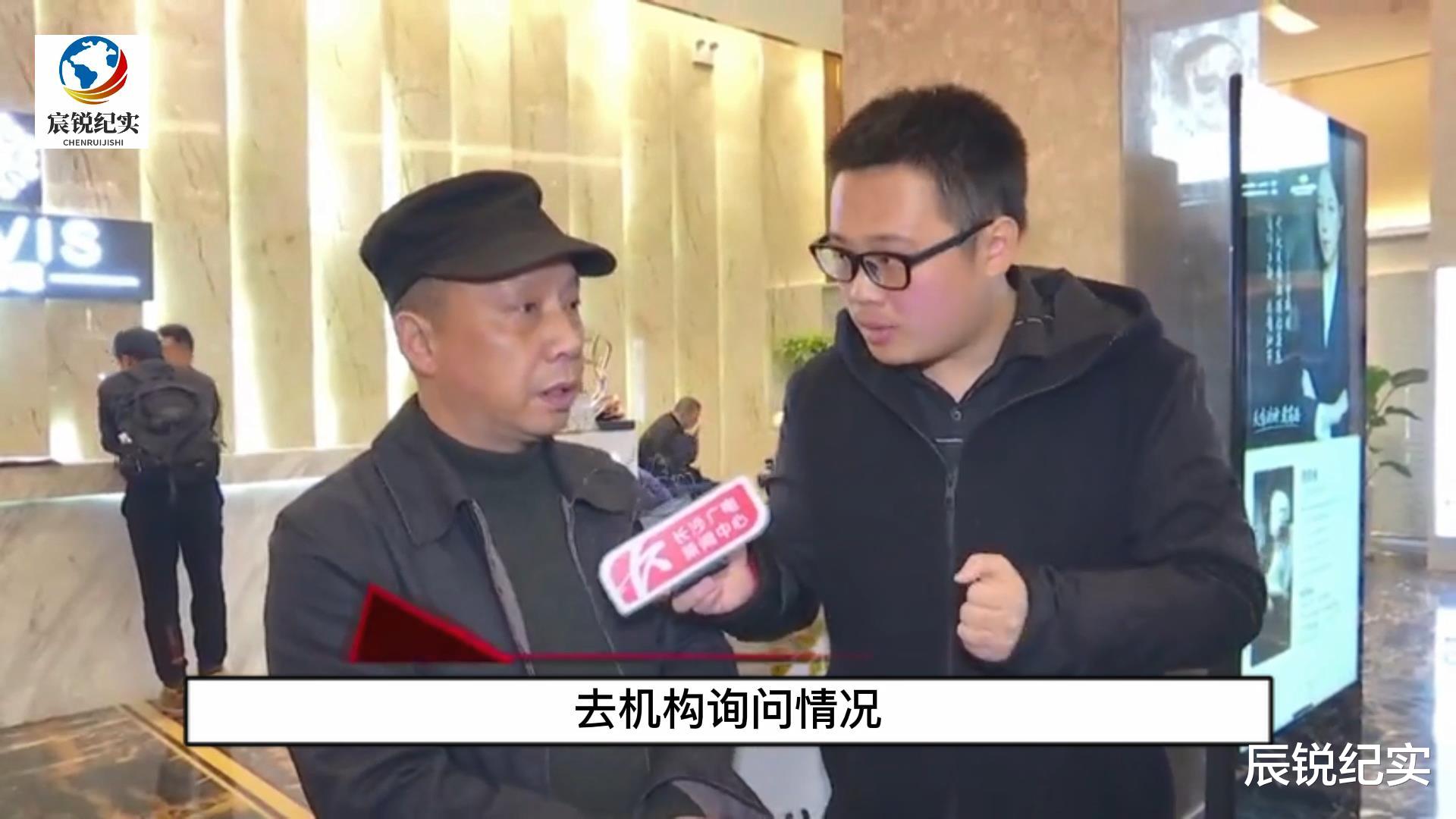 医生 美女花27万全身美容，没过多久全部畸形，机构却表示跟我无关