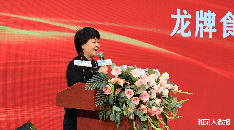 2022中国湘菜大师名师晋级赛在长沙举办