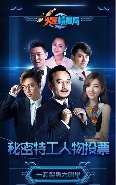 汪涵|汪涵:从封神一哥到翻车倒地,他的结局和“眼瞎”脱不了干系