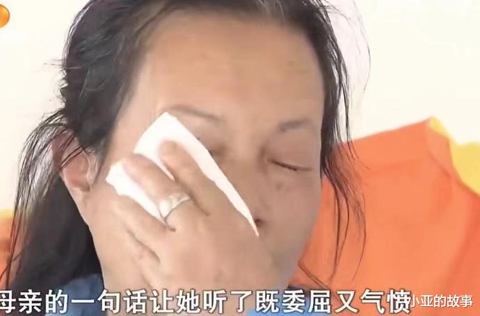 女儿伺候老妈端屎端尿,得知房子过户给了3姐妹哭泣:我想要公平