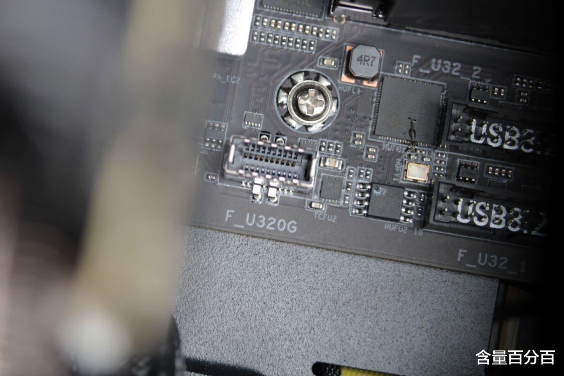 技嘉|追求性能首选，技嘉设计师Z690 AERO D主板装机评测